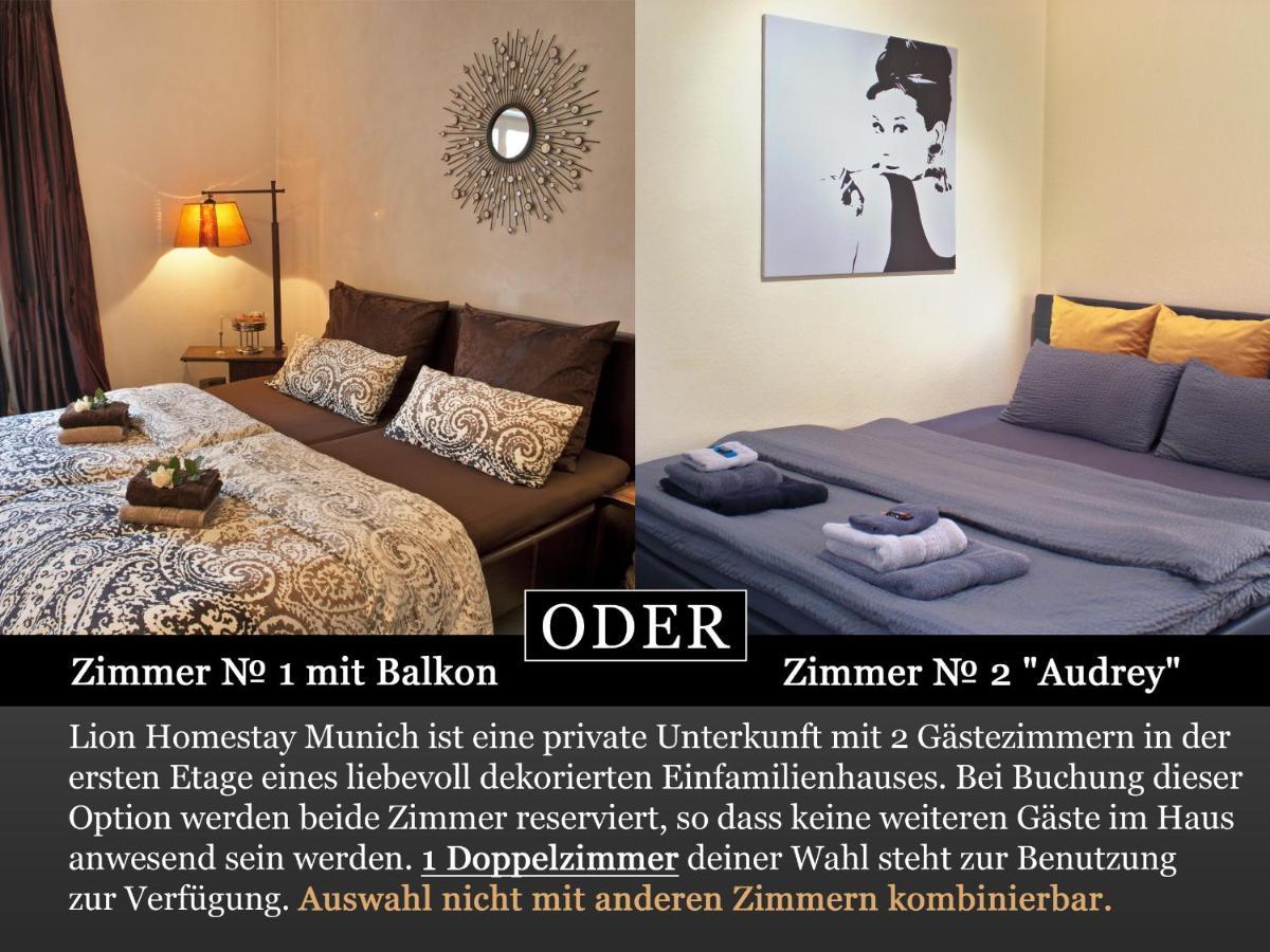 Lion Homestay München Zimmer foto